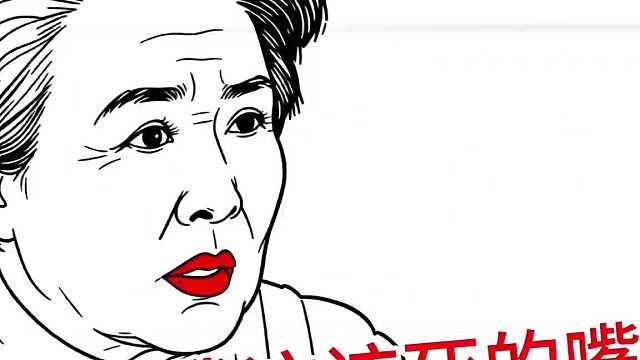 奶奶半夜做梦都爬起来都得反思一会我怎么可以这样跟孩子说话