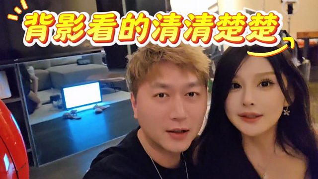 酷酷这动手动脚的臭毛病，让兄弟们看的是真眼红啊