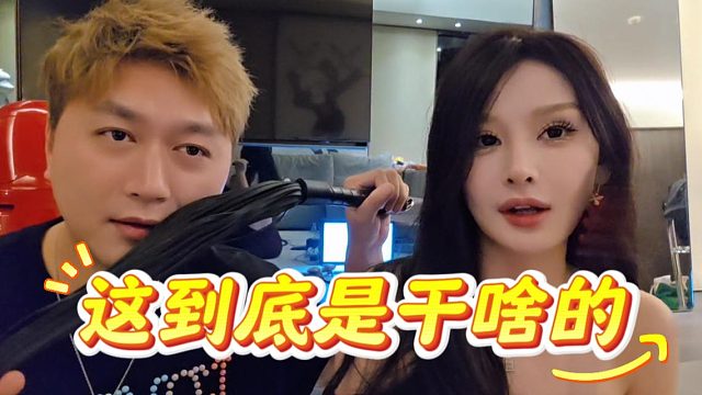 这种小游戏还得在上海玩才有内味，别的地都没这感觉