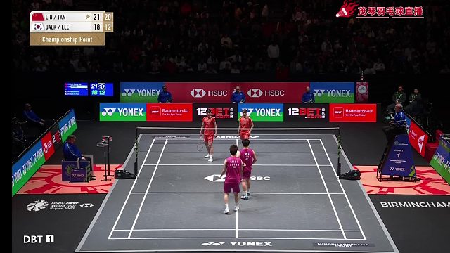 恭喜刘圣书/谭宁获得全英羽毛球公开赛女双冠军