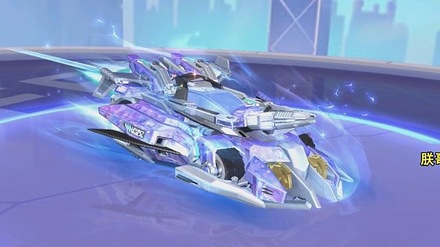 QQ飞车朕哥：S车至臻爆天甲皮肤臻藏摇滚传奇！三形态带皮好快