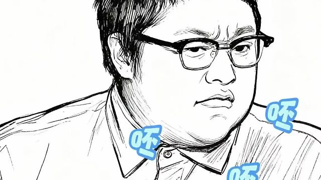 韩红：我没招你吧？