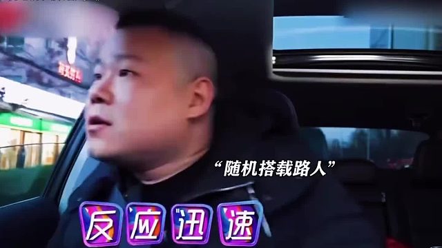 “老薛：小丑竟是我自己”