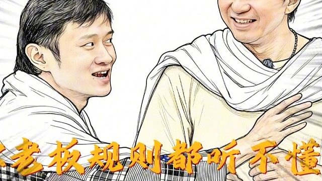 老师故乡的樱花要开了