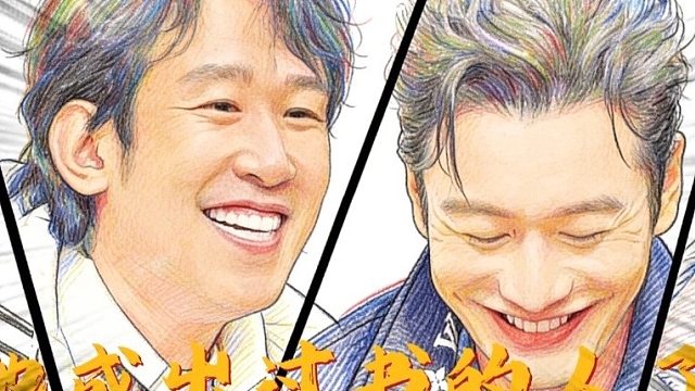 万年历也算是书了#灵魂画手频