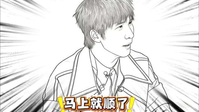 大张伟的狗名有多绝？遛遛大顺，谐音梗玩到飞起