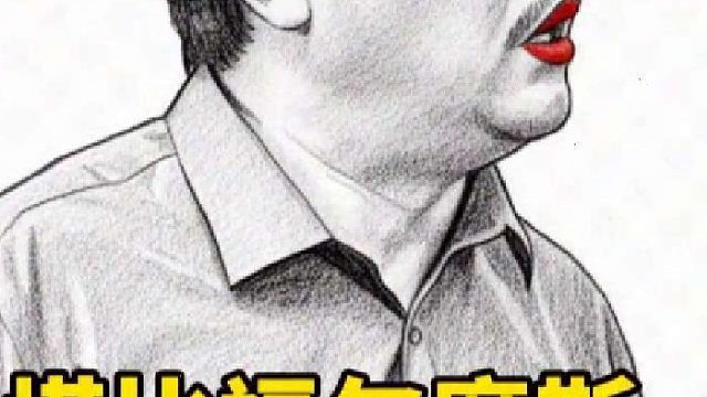 你还能忽悠过我