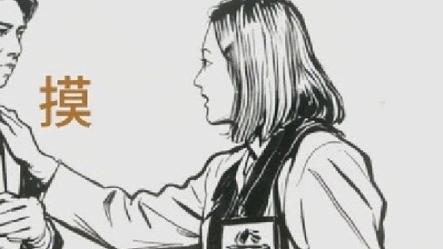 宝罗：我只是想给每个男孩一个家