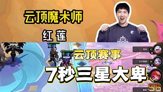 什么是盜啊，阿蓮不知道啊