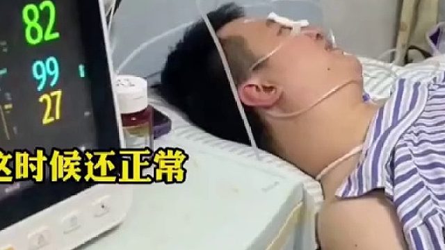 妻子巧用心脏监护仪问丈夫问题，心脏监护仪秒变测谎仪！