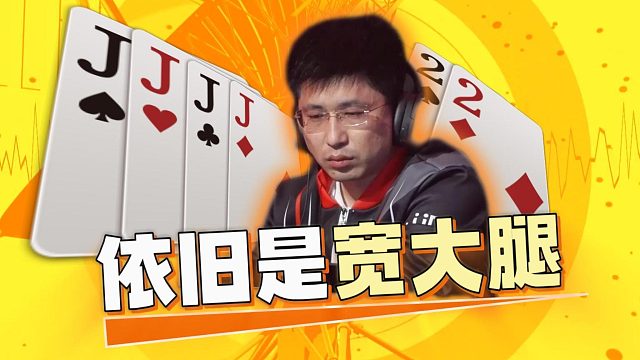 宽容的状态好起来，是真的挡不住啊