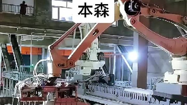 智能无人装车系统 全自动装车机械臂