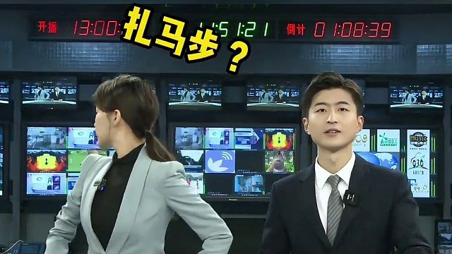 这是哪个电视节目