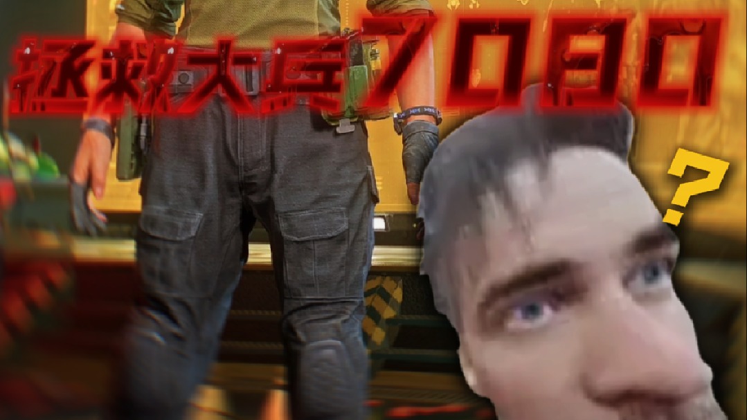 看似瓮中捉鳖，实则胜券在握