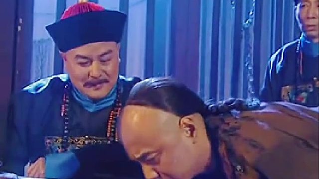 钦差李卫被抽打一百大鞭