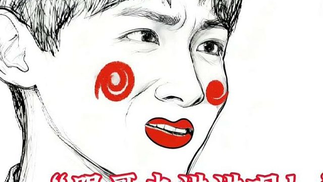 魏大勋背后蛐蛐白敬亭被抓现包