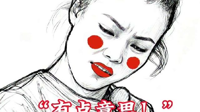 迪丽热巴画画这一块有点天赋