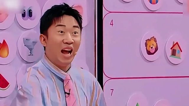 赵又廷看到林和狗直接秒答林更新哈哈哈哈