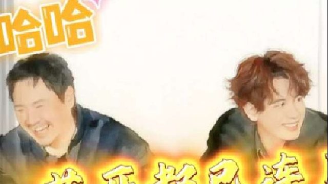 东北有属于自己的成语接龙。