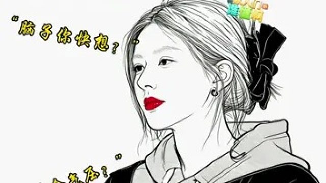 当赵露思遇上小孩哥的十万个为什么？