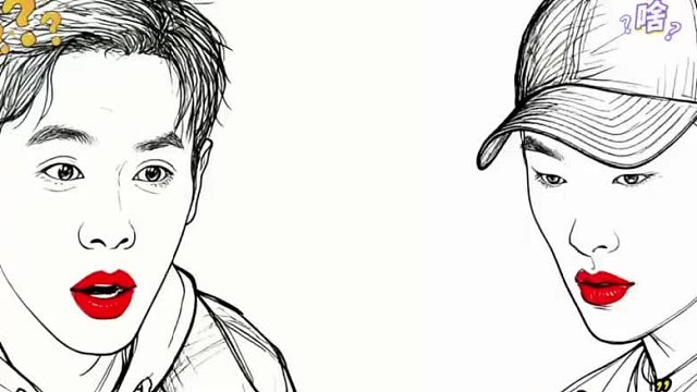 到底是一块两块，还是两块一块？