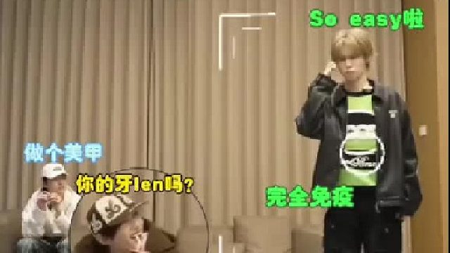 你们三是冲着上热搜的节奏啊！ 还的是三人行啊！