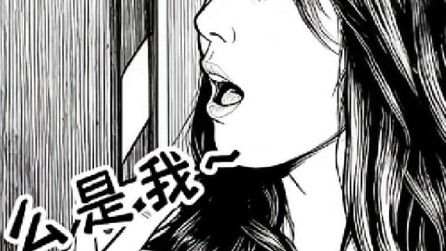 胡一菲：我感觉这个游戏越来越好玩了~