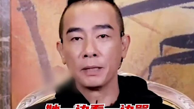陈小春笑称老婆观剧时连声责备，应采儿反驳：你那么凶，是在训斥狗狗吗