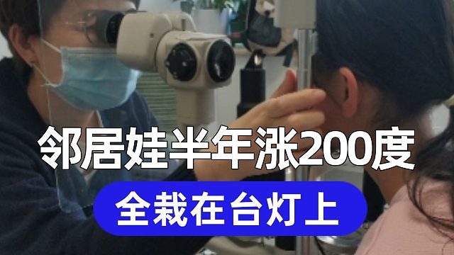 护眼灯最好的牌子是哪个牌子？实用护眼台灯推荐合集，学习更护眼