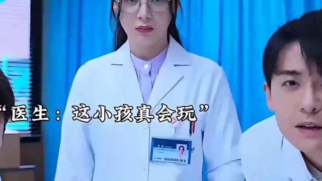 这是把观众当傻子嘛？