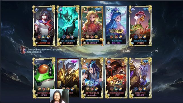 2026-03-11 17-44-27分