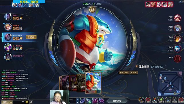 2026-03-10 23-33-34分