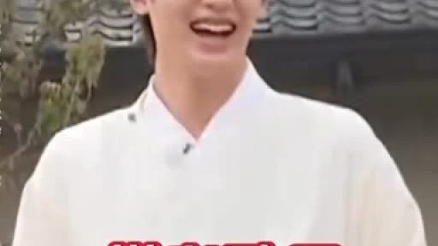 黄明昊你是懂如何有样学样的