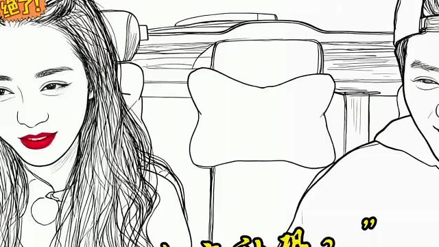 迪丽热巴学狗叫？社牛人群？