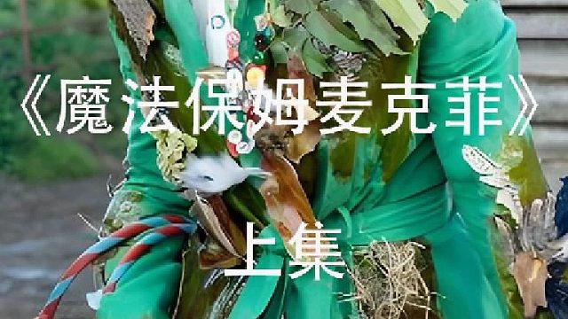 飞行员一个喷嚏撞上核弹发射开关