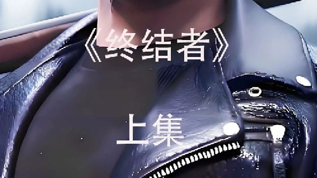 棺材板下面藏有军火库