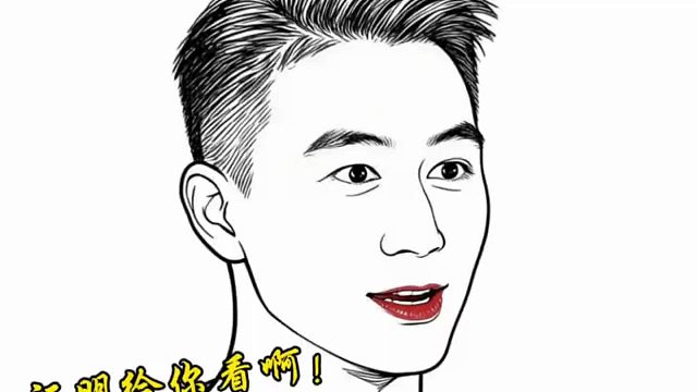 何猷君是懂形容的，第一次听到用“y轴”形容女生高哈哈哈哈