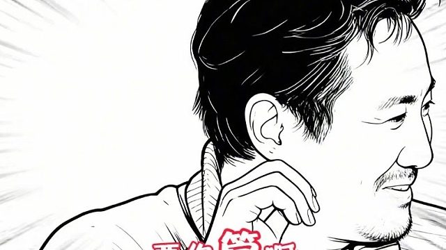 沈腾像极了不会说中文的外国人