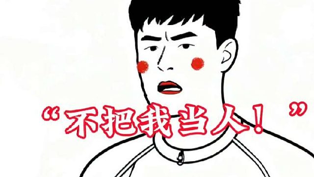 陈赫。哪壶不开提哪壶