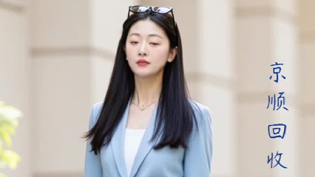 别内耗！闲置京东e卡这么选就对了！