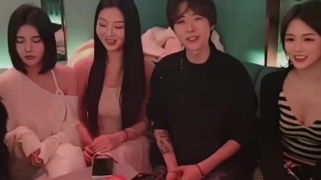 《筛选和验牌》