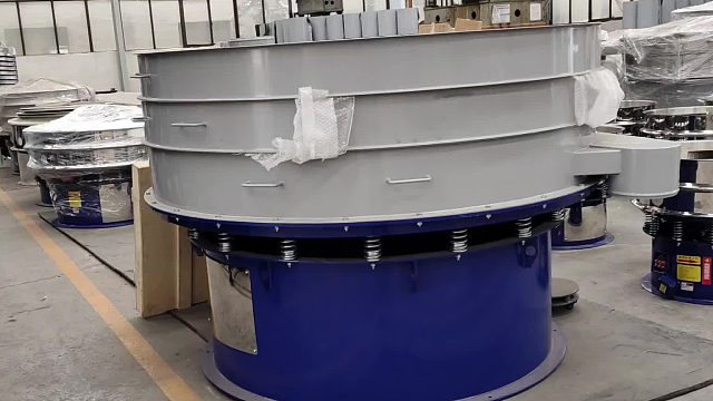 金刚砂分目圆筛 饲料颗粒除杂大产量圆筛