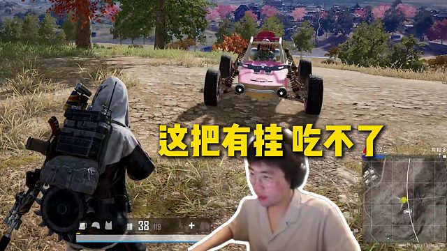 姿态凌晨两点单排训练PUBG备战比赛，放出豪言壮语一把20个几步，结果发现有桂最后直接被撞飞