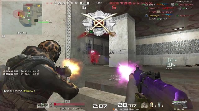 战地之王国际服：*AnaNyo-