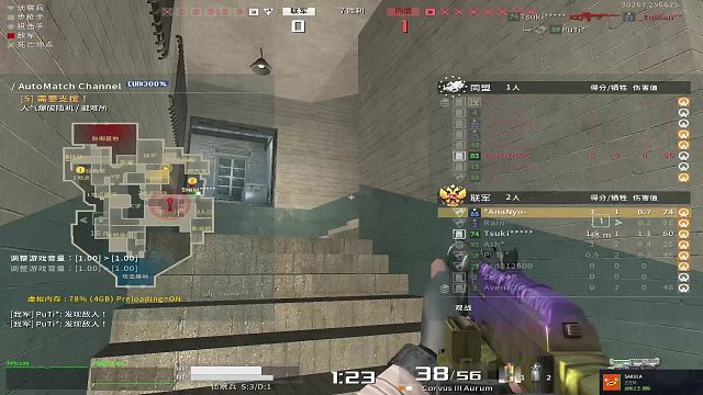 战地之王国际服：*AnaNyo-