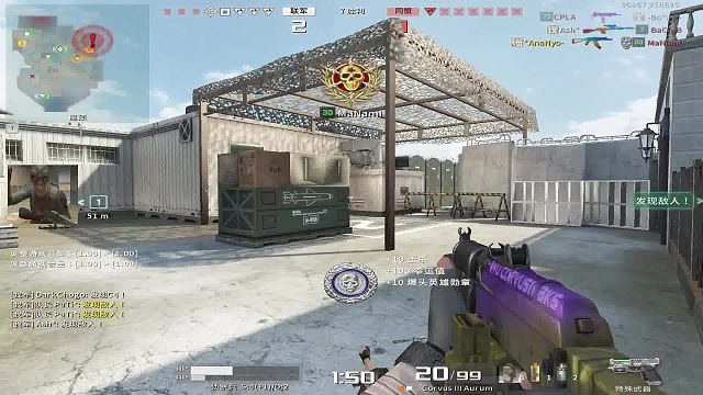 战地之王国际服：*AnaNyo-