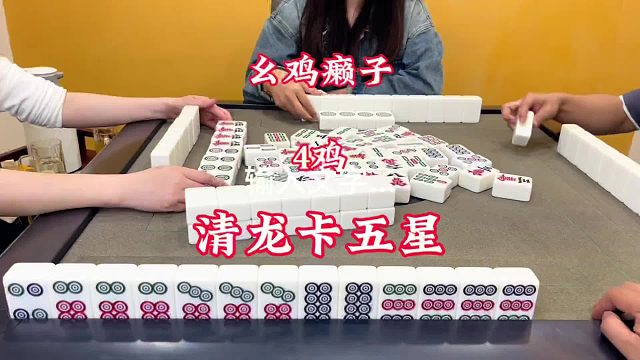 清龙卡五星玩法里，究竟能翻多少倍呢