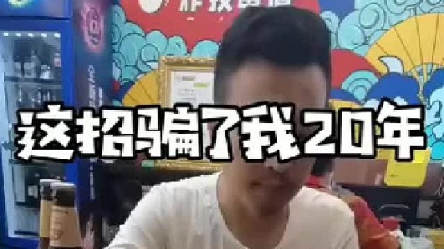 一会香烟就会大声告诉你的