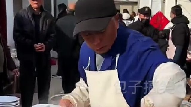 正宗开席了