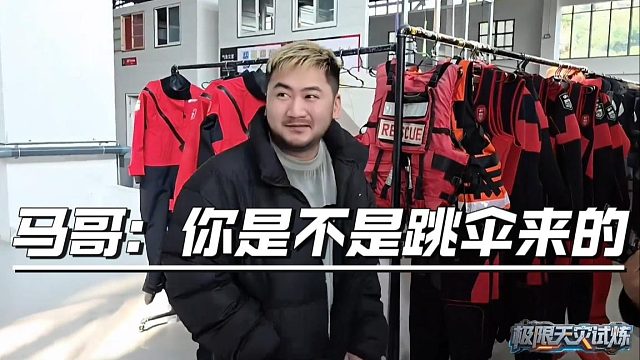 八戒：茄子你不是有飞机吗，怎么老迟到